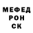 МЕТАДОН мёд Alvaro Howard
