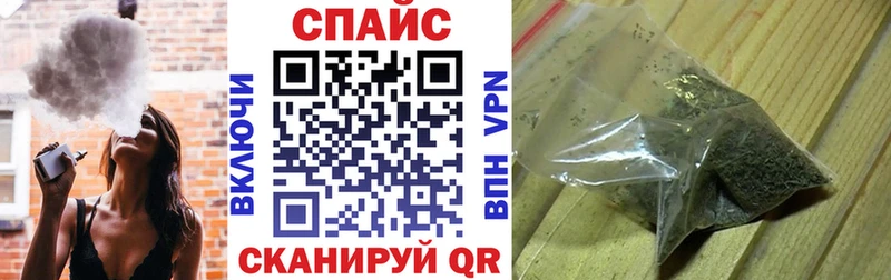 Бутират 1.4BDO  Рошаль 