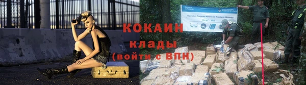 дурь Армянск