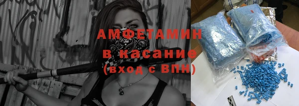синтетический гашиш Аркадак