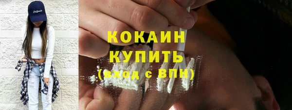 синтетический гашиш Аркадак