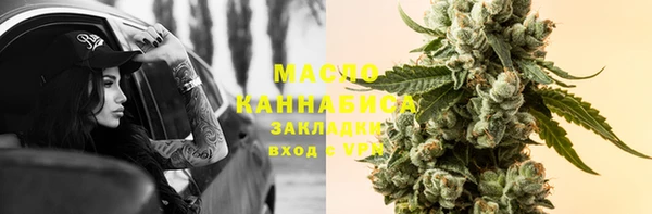 синтетический гашиш Аркадак