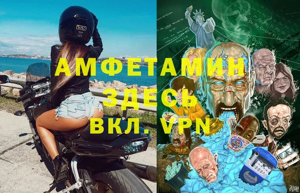дурь Армянск