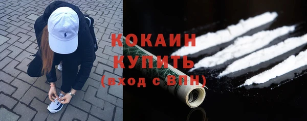 дурь Армянск