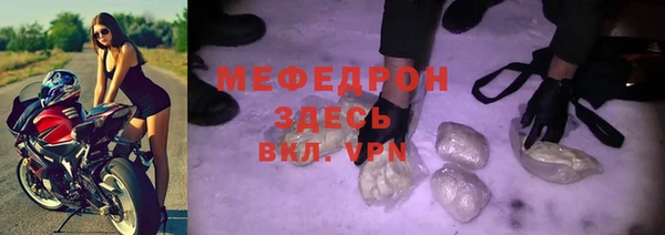 дурь Армянск