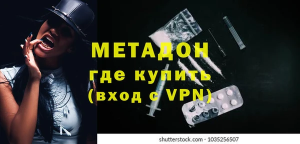 стаф Арсеньев