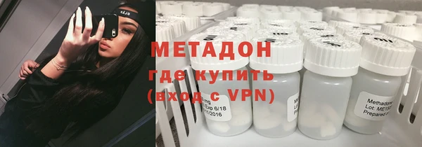 синтетический гашиш Аркадак