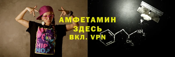 дурь Армянск