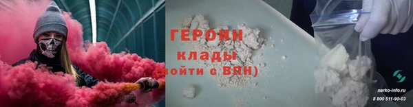стаф Арсеньев