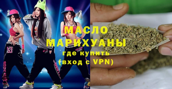стаф Арсеньев