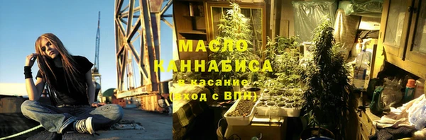 синтетический гашиш Аркадак