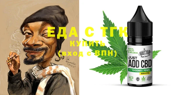 стаф Арсеньев