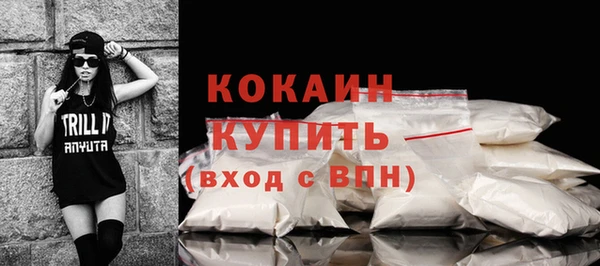 дурь Армянск