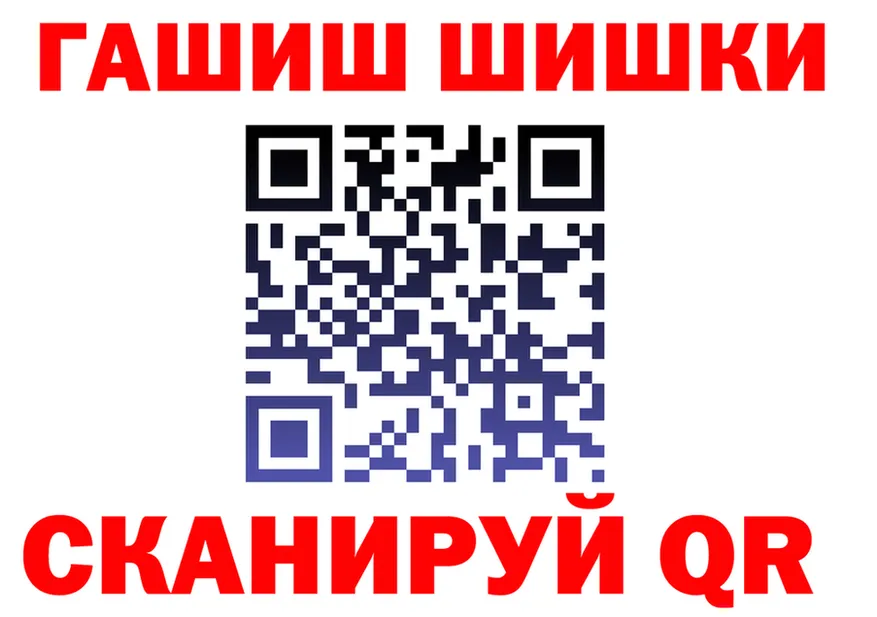 А ПВП СК ссылка это hydra Рошаль