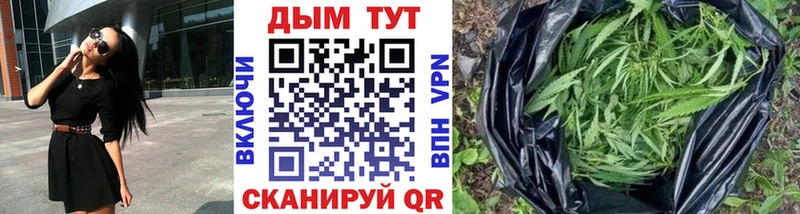 Каннабис индика  маркетплейс формула  Рошаль 